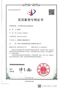 一种不使用刀夹的大直径深孔钻