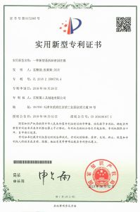 一种新型易拆卸密封柱塞