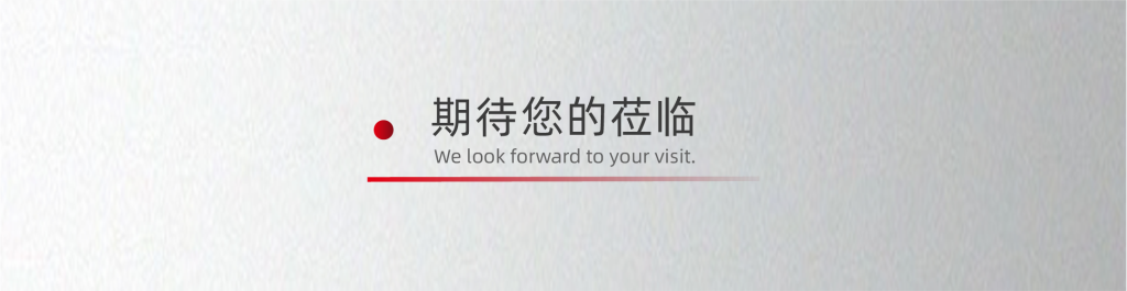 韩国展会3